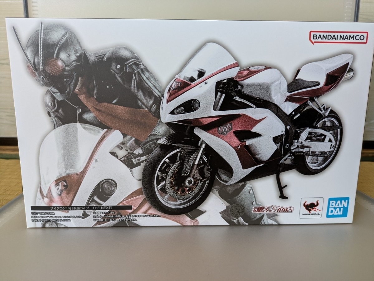 S.H.Figuarts サイクロン1号 (仮面ライダー THE NEXT) レビュー