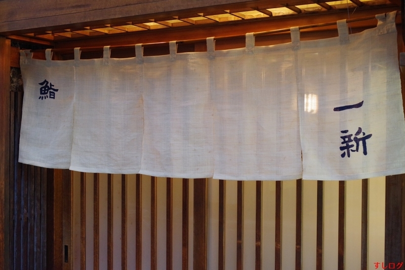 f:id:edomae-sushi:20190810074958j:plain