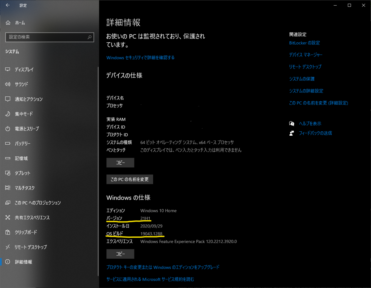 f:id:edosha:20211109142729p:plain