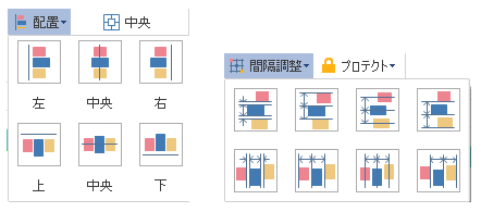 f:id:edrawfancy:20170731114241p:plain f:id:edrawfancy:20170731114241p:plain