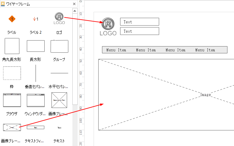 f:id:edrawfancy:20170803123224p:plain f:id:edrawfancy:20170803123224p:plain