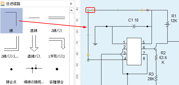 f:id:edrawfancy:20171013104459p:plain f:id:edrawfancy:20171013104459p:plain