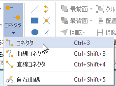 f:id:edrawfancy:20171013104506p:plain f:id:edrawfancy:20171013104506p:plain