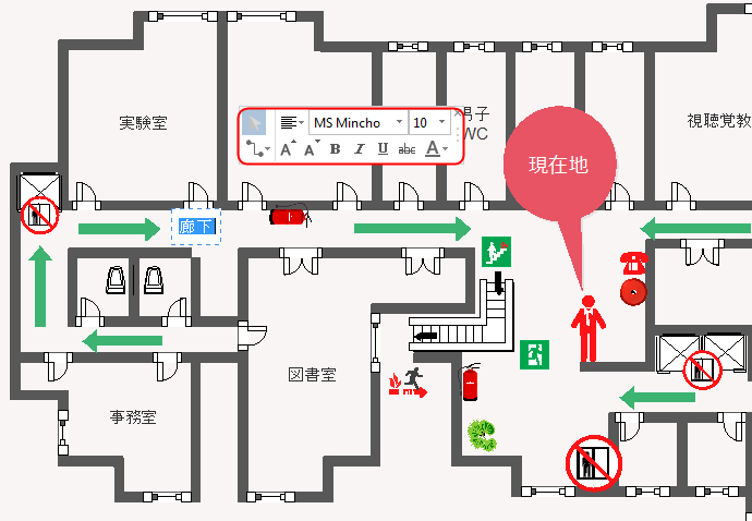 f:id:edrawfancy:20171102110232p:plain f:id:edrawfancy:20171102110232p:plain