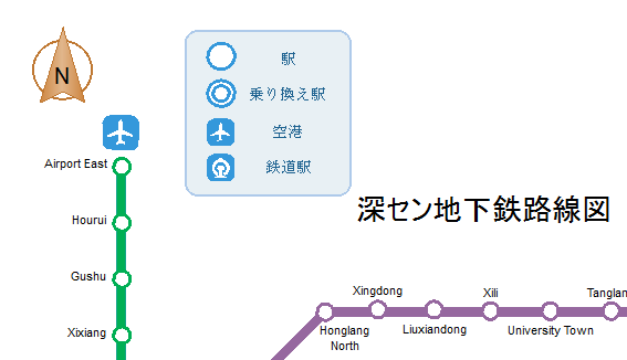 f:id:edrawfancy:20171108112534p:plain f:id:edrawfancy:20171108112534p:plain