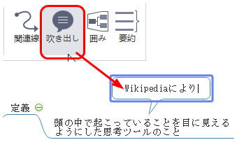 f:id:edrawfancy:20171214114256p:plain f:id:edrawfancy:20171214114256p:plain