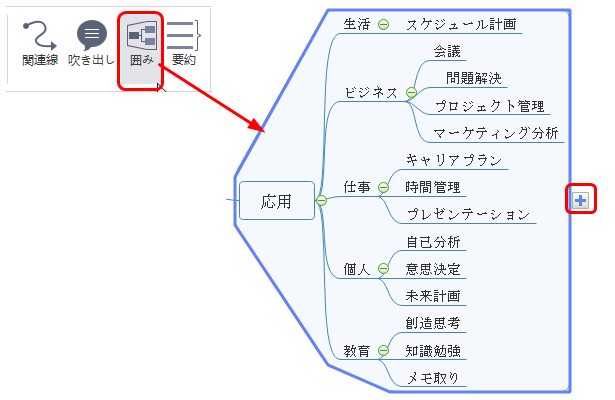 f:id:edrawfancy:20171214114331p:plain f:id:edrawfancy:20171214114331p:plain