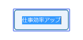 f:id:edrawfancy:20180116113508p:plain f:id:edrawfancy:20180116113508p:plain