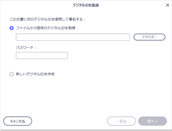 f:id:edrawfancy:20220223214414p:plain