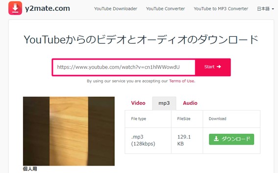 y2mate.com
