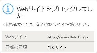 youtube動画をMP3にダウンロードサイト1