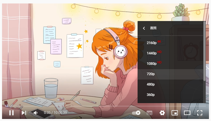 Youtubeの7p 1080p高画質ビデオを無料でダウンロードできるサイト徹底比較 Takuyadougasukiのブログ