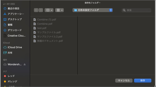 f:id:edrawfancy:20220406145651j:plain