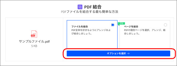 f:id:edrawfancy:20220406145653j:plain