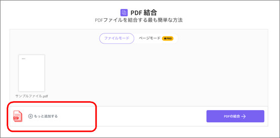 f:id:edrawfancy:20220406145656j:plain