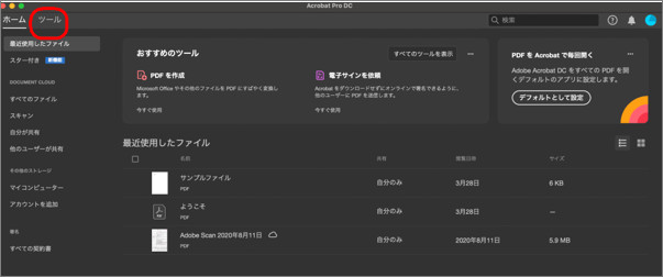 f:id:edrawfancy:20220406145701j:plain