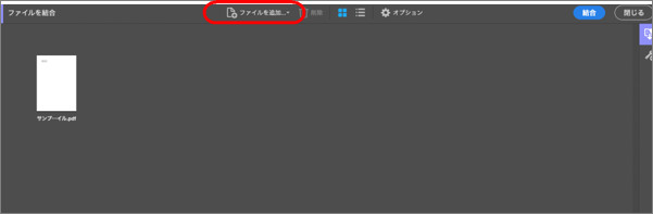 f:id:edrawfancy:20220406145713j:plain