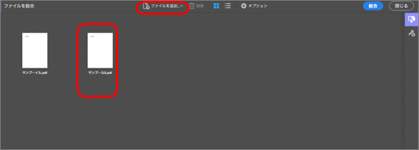 f:id:edrawfancy:20220406145715j:plain