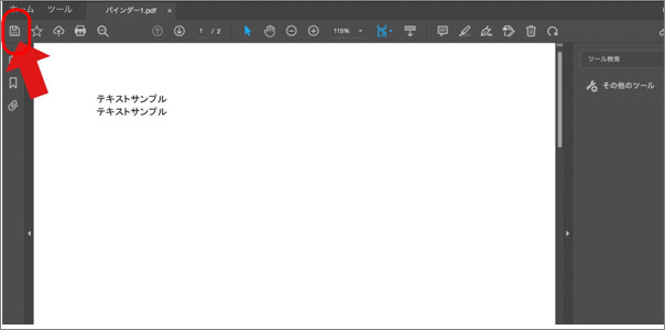 f:id:edrawfancy:20220406145717j:plain