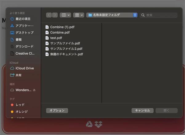 f:id:edrawfancy:20220406145734j:plain