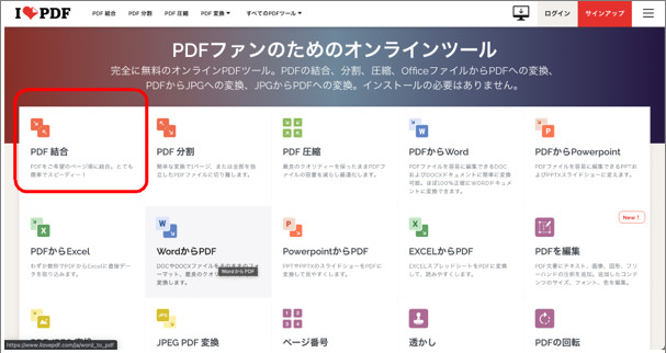 f:id:edrawfancy:20220406145745j:plain