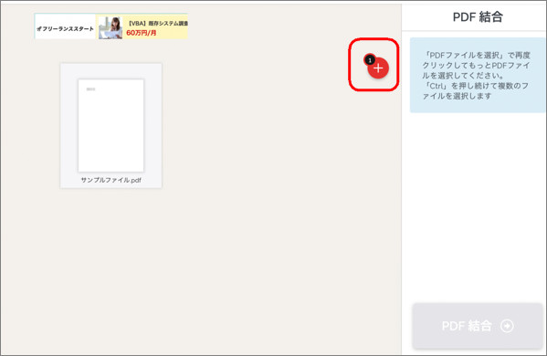 f:id:edrawfancy:20220406145748j:plain