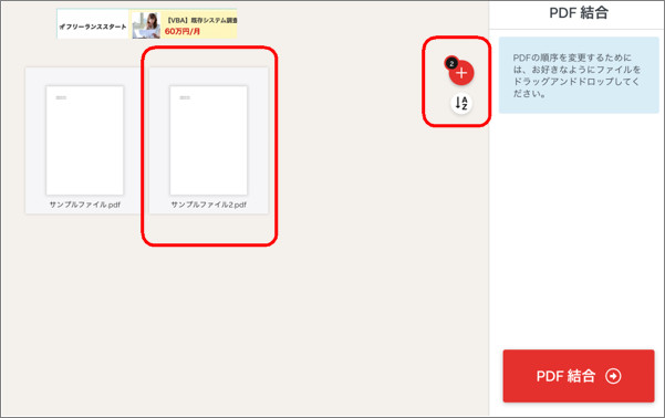 f:id:edrawfancy:20220406145750j:plain