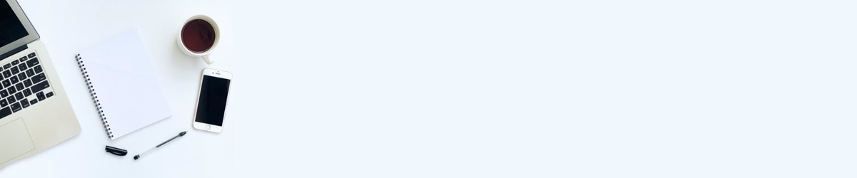 ファイルを復元