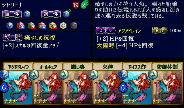 f:id:edtg84g027:20180810061040j:image