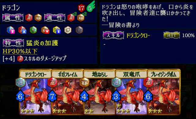 f:id:edtg84g027:20180810061058j:image