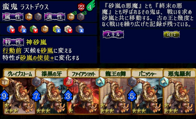f:id:edtg84g027:20180810062930j:image
