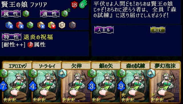 f:id:edtg84g027:20180810063922j:image