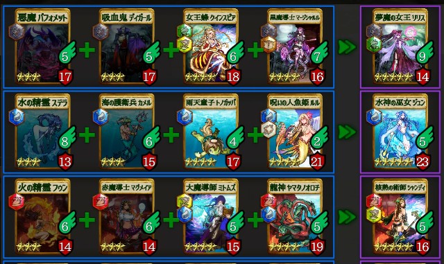 f:id:edtg84g027:20180810064948j:image