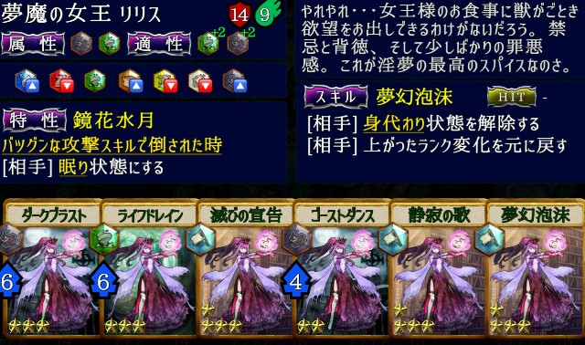 f:id:edtg84g027:20180810065110j:image