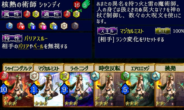f:id:edtg84g027:20180810070141j:image