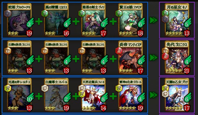 f:id:edtg84g027:20180810070807j:image