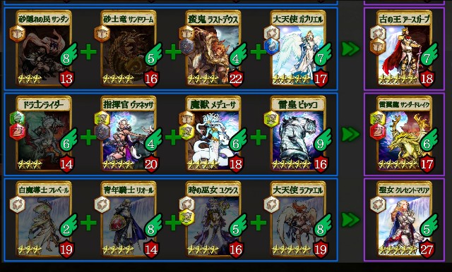 f:id:edtg84g027:20180810072804j:image