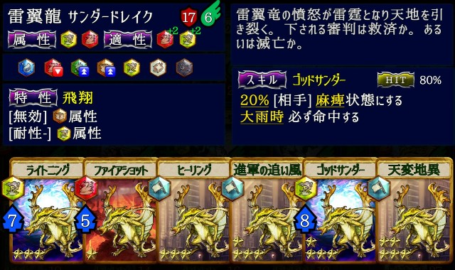 f:id:edtg84g027:20180810073713j:image