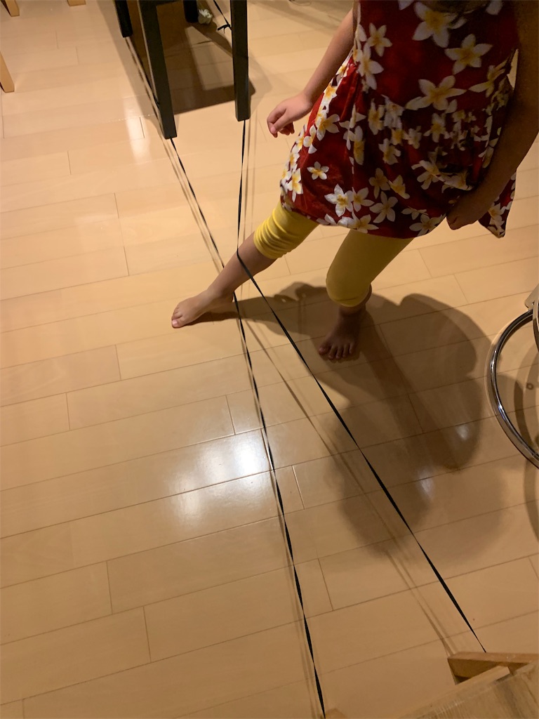 f:id:edu-kachan:20191004211549j:image