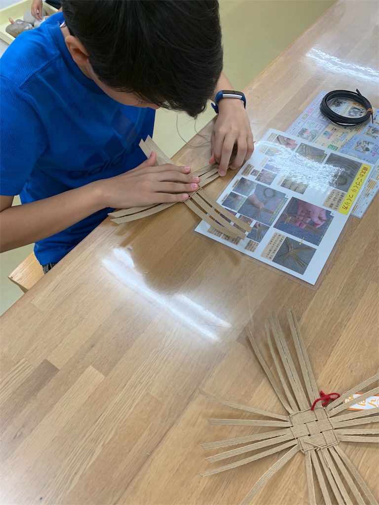 f:id:edu-kachan:20191104152329j:image f:id:edu-kachan:20191104152329j:image