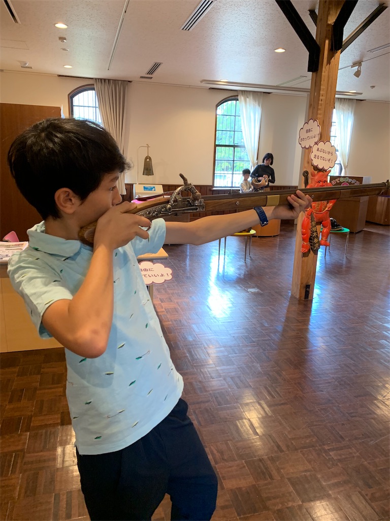 f:id:edu-kachan:20191104152403j:image f:id:edu-kachan:20191104152403j:image