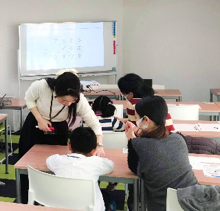 f:id:education-labo:20200420132951j:image f:id:education-labo:20200420132951j:image