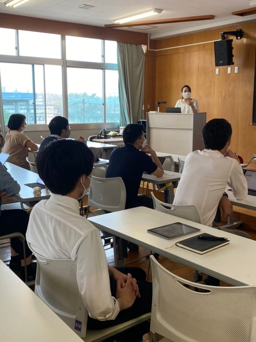 f:id:education-labo:20220107025901j:plain