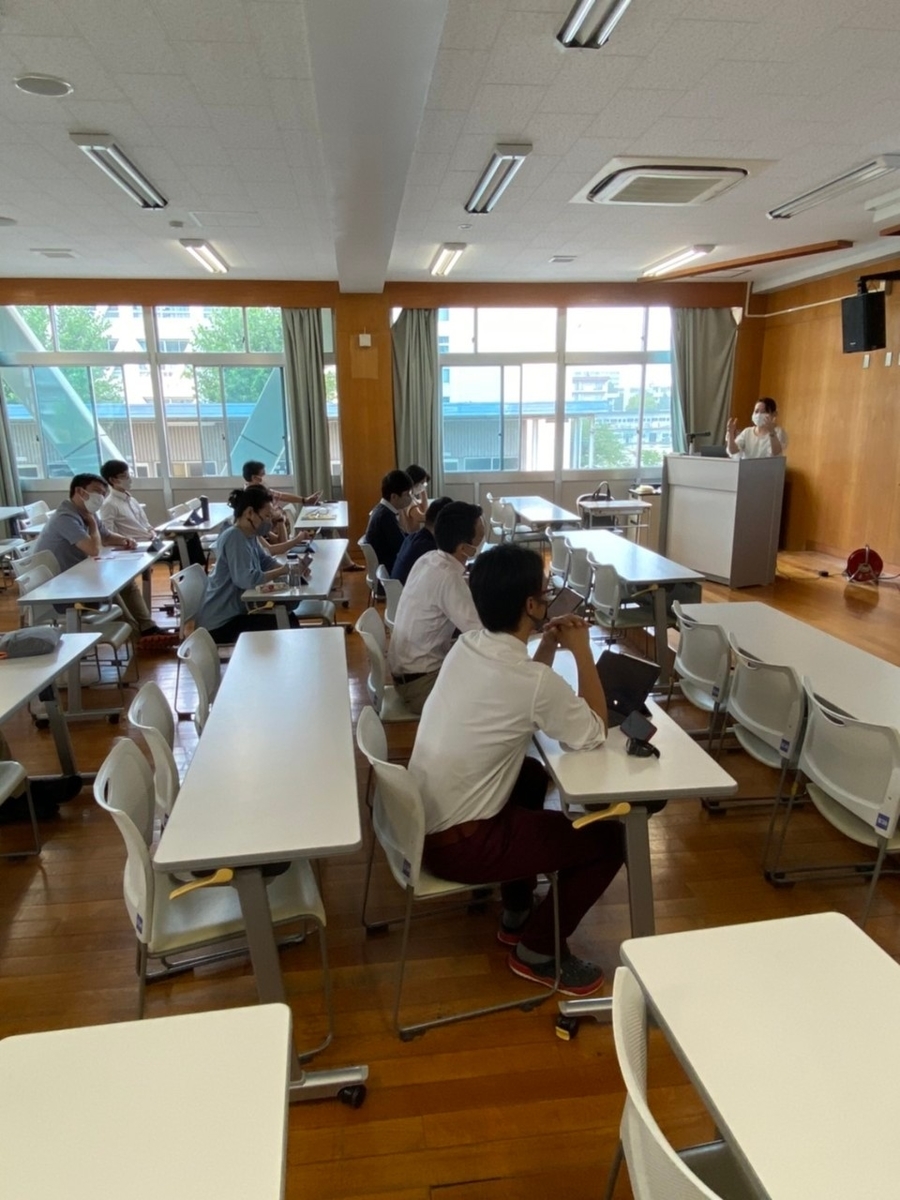 f:id:education-labo:20220107032636j:plain