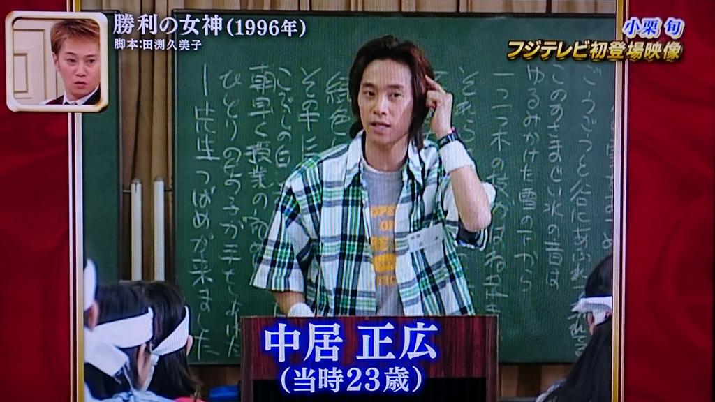 塾講師と予備校講師の違い Education Salon
