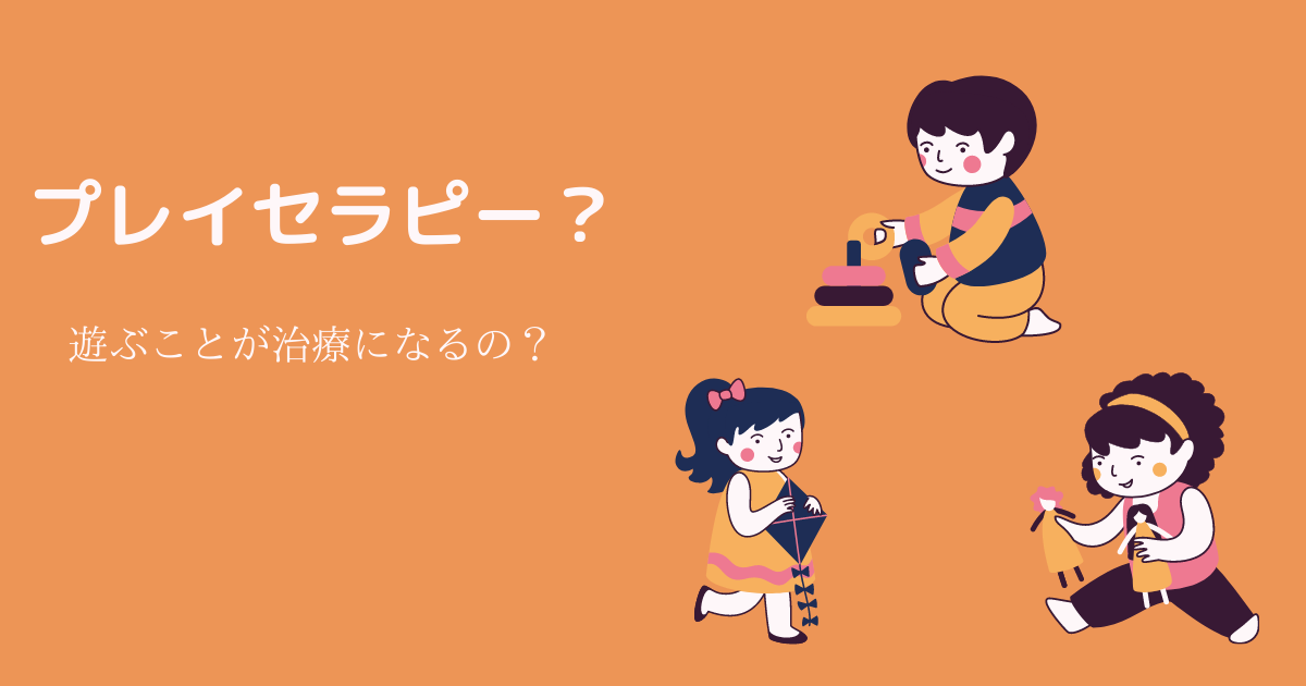 f:id:educp:20211213132103p:plain