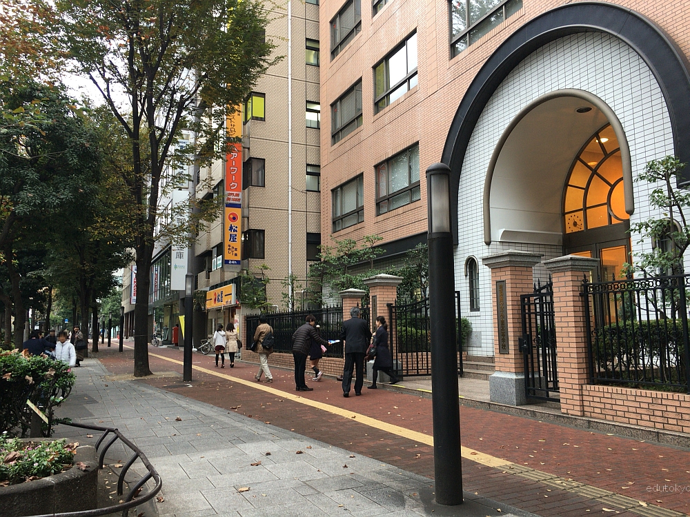 1511 豊島岡女子学園中学校 ミニ学校説明会 学校訪問の記録 1511 豊島岡女子学園中学校 ミニ学校説明会 学校訪問の記録