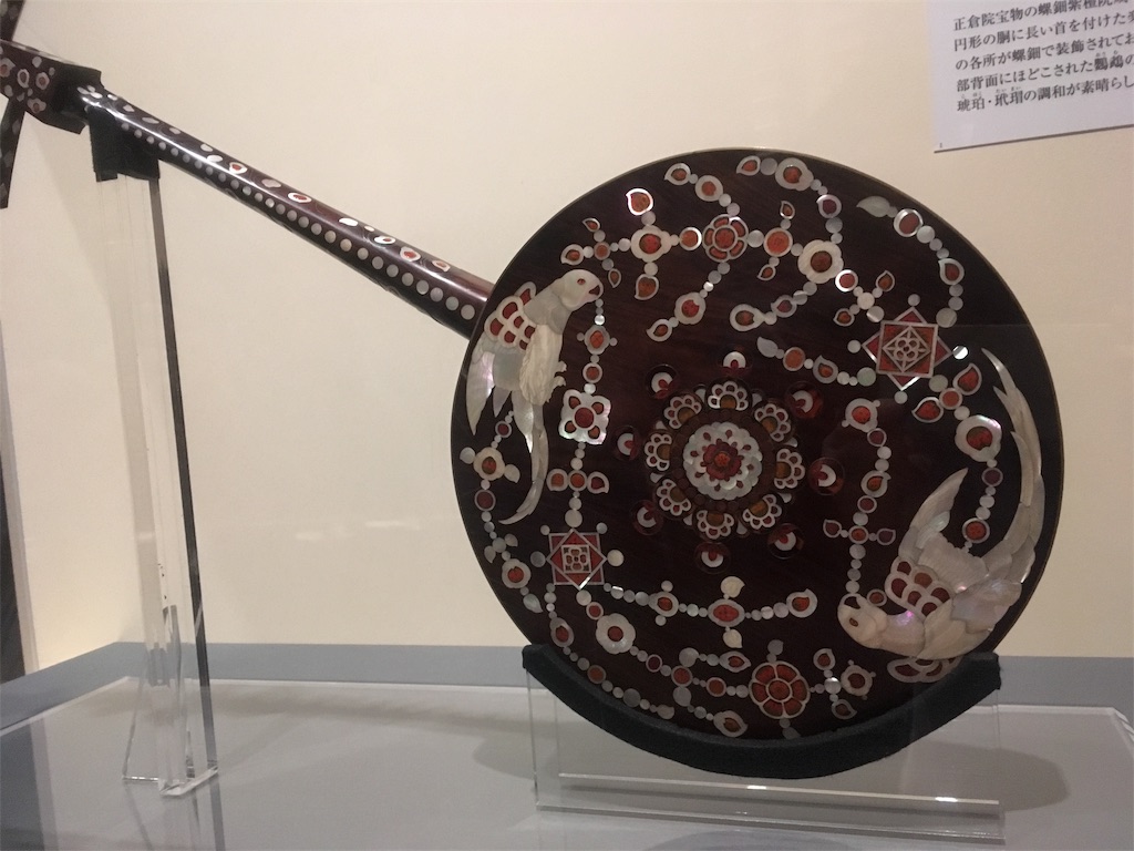 f:id:edutravel:20191117214736j:image