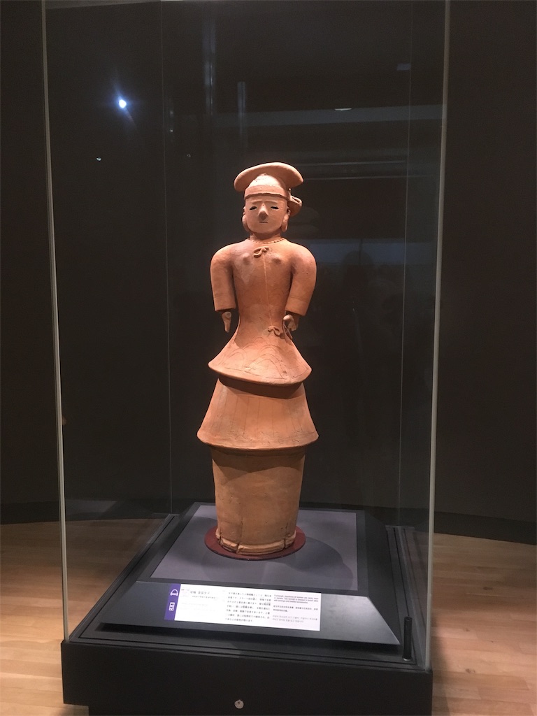 f:id:edutravel:20191117214748j:image