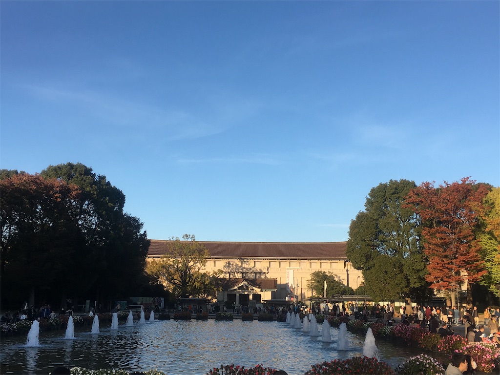 f:id:edutravel:20191117215219j:image